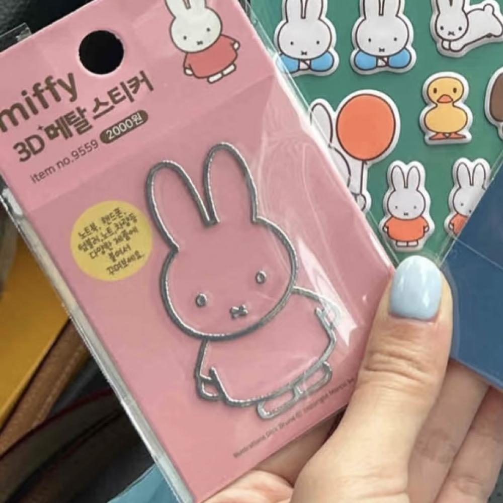 Miffy Rabbit  metal stickers h - Fire Tablet Accessories ulasan dan harga