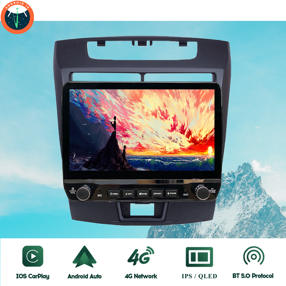 2Din Android 14 Autoradio Mult - Tablet Danish Mobile & Accessories Photos ulasan dan harga